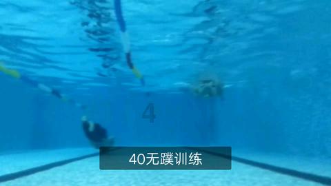 地下停车位划线