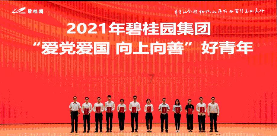 ADHD准妈妈的困境与出路——
